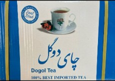 چای کله مورچه ای دو گل